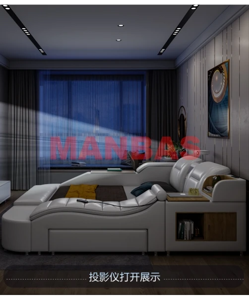 Многофункциональная Массажная кровать LINLAMLIM из натуральной кожи с проектором