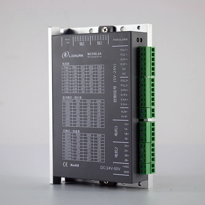 Фото Lichuan 2-осевой шаговый драйвер MC556-2A 5.6A DC24V-50V 2-осевой драйвер шагового двигателя для Nema 23 Nema 24 Nema 34 шаговый двигатель №5