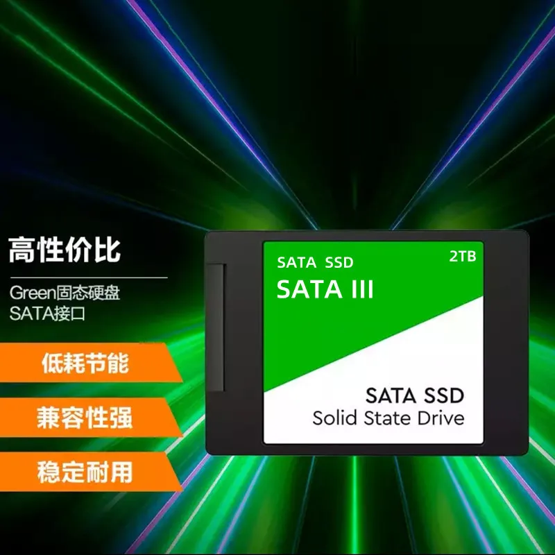 

SSD 1TB Hard drive disk sata3 2.5 inch ssd TLC 500MB/s internal Solid State Drives for laptop and desktop 2T