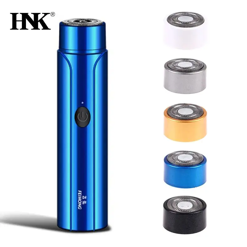 Электробритва для мужчин, портативная Сменная головка для бритья лица и тела, бритва для бороды