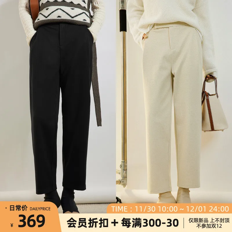 

Woman Pants Woolen Suit Pants Simple Commuter High Waist Tapered Loose Nine-point Pipe Pants Sweat Pants Women Y2k Pants