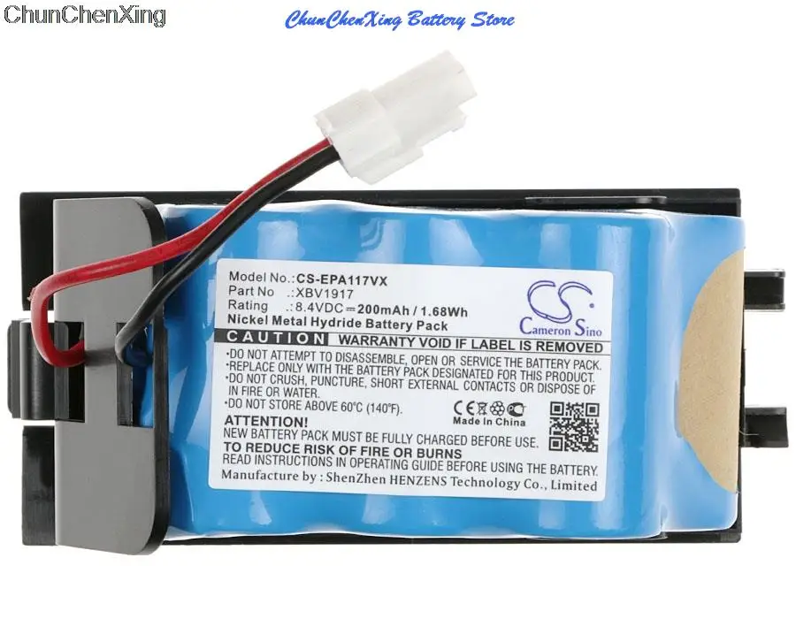 

Аккумулятор OrangeYu 200 мАч XBV1917 для Euro Pro AP1172, AP1172N, V1917