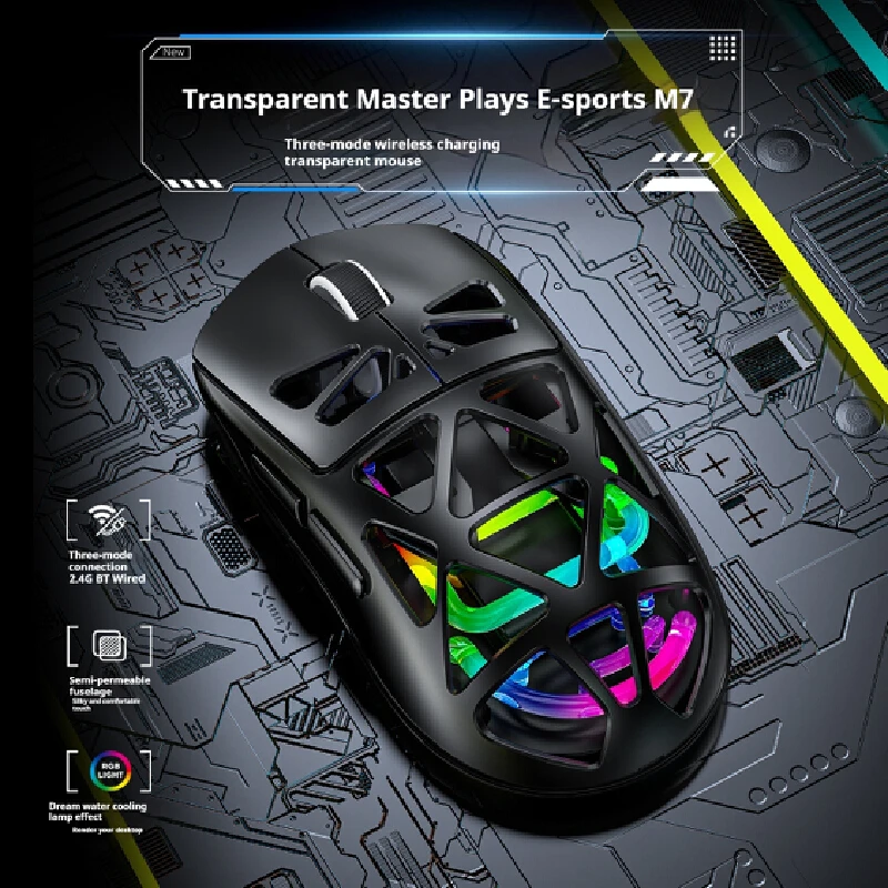 YOAINGO EWEADN M7 Беспроводная Bluetooth-мышь Прозрачная игровая киберспортивная RGB Легкая