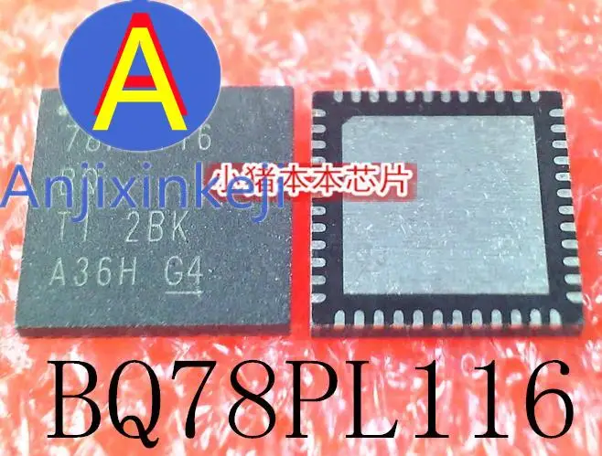 

10pcs 100% orginal new BQ78PL116RGZT BQ78PL116RGZR BQ78PL116 78PL116 QFN48