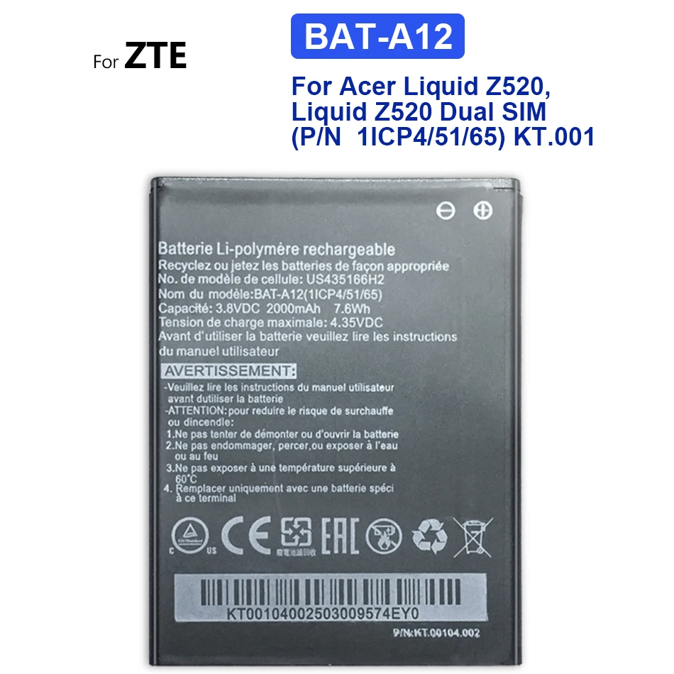 

Аккумуляторная батарея BAT-A12 для Acer Liquid Z520, Liquid Z520 Dual SIM (P/N мобильный телефон (1ICP4/51/65) KT.001 2000mA