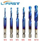 Фрезы с шестигранным хвостовиком, 6 шт.