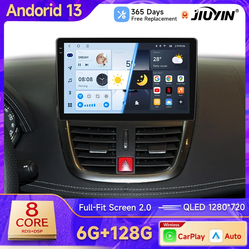 JIUYIN Wireless CarPlay Android 13 авто радио для Peugeot 207 207CC 2006 2007 2008 2009 2010 2011 2012-2015 GPS 2din авторадио