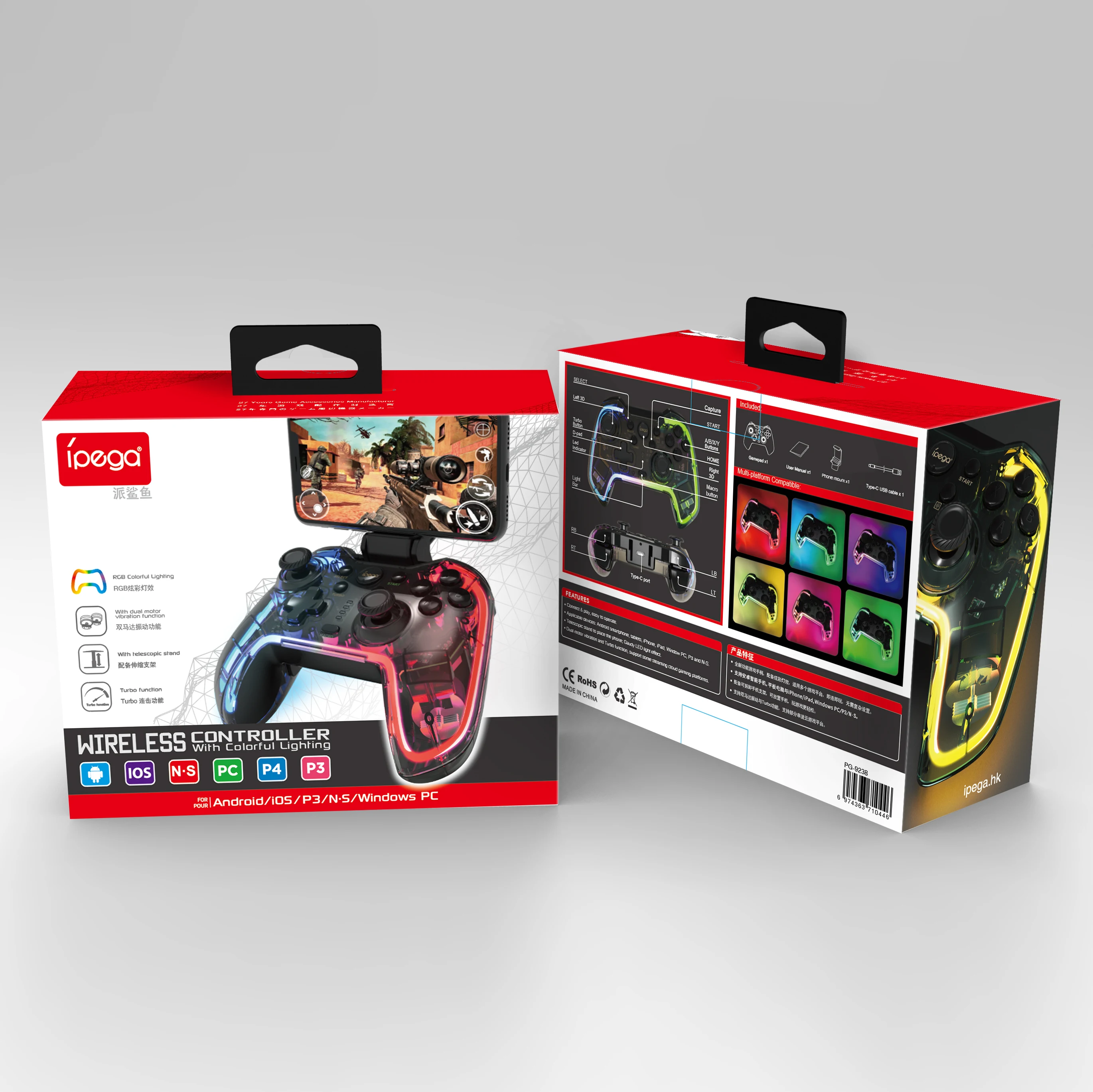 Женский джойстик Magic Elite беспроводной контроллер RGB поддерживает переключатель