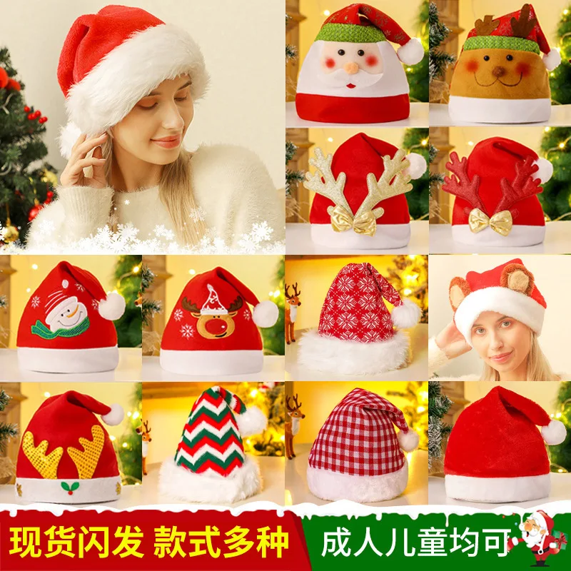 

Рождественская шапка, снеговик, Детские Мультяшные Рождественские Подвески, взрослые оленьи счастливые рождественские подарки, Рождество, Новый год 2023