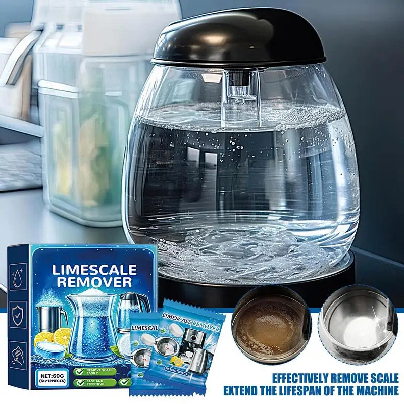 12 шт. таблетки для очистки кофемашины