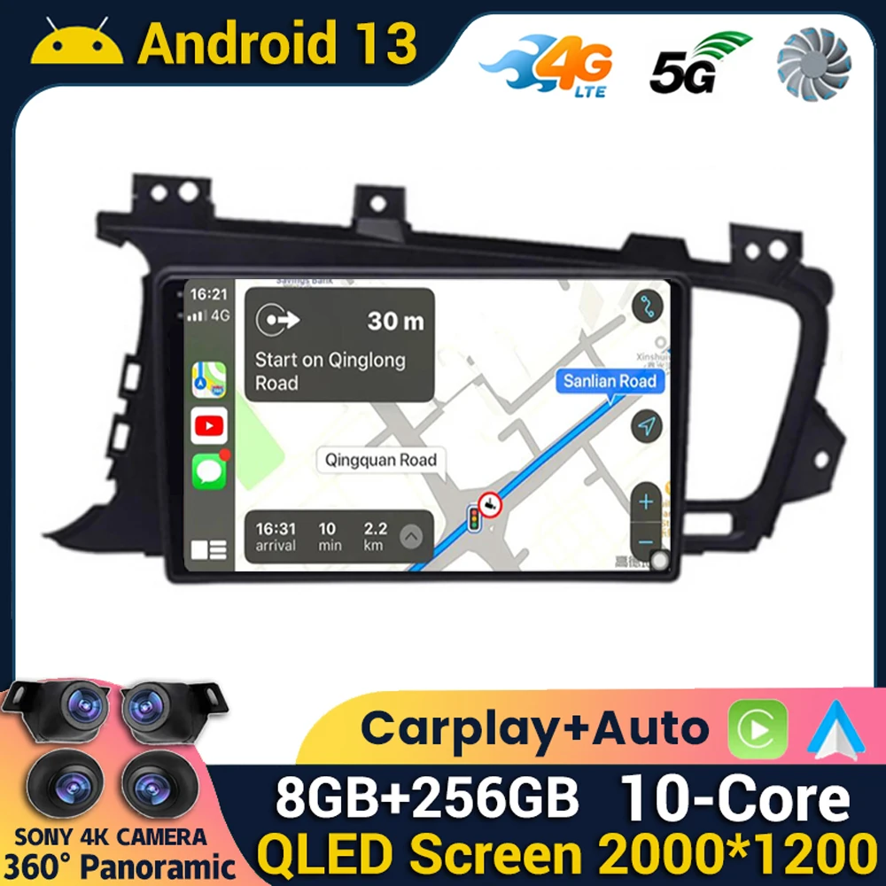 Android 13 беспроводной Carplay авто радио для Kia K5 Optima 2011 2012 2013 2014 2015 мультимедийный