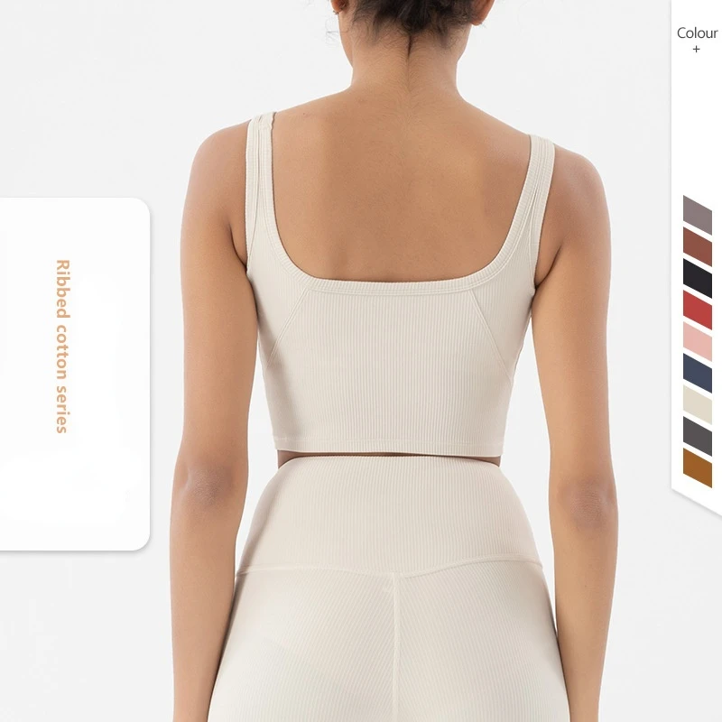 

GymHUB New Feeling Nude Fashion Sports Bra Women's Vest Style Fitness Running Yoga