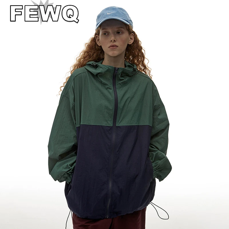 

Мужская винтажная куртка на завязках с капюшоном, в стиле сафари