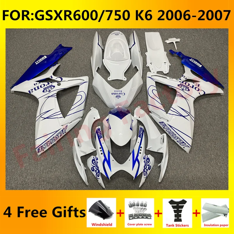 

Новый комплект обтекателей для мотоцикла ABS Подходит для GSXR600 750 06 07 GSXR 600 GSX-R750 K6 2006 2007 полный комплект обтекателей синий белый