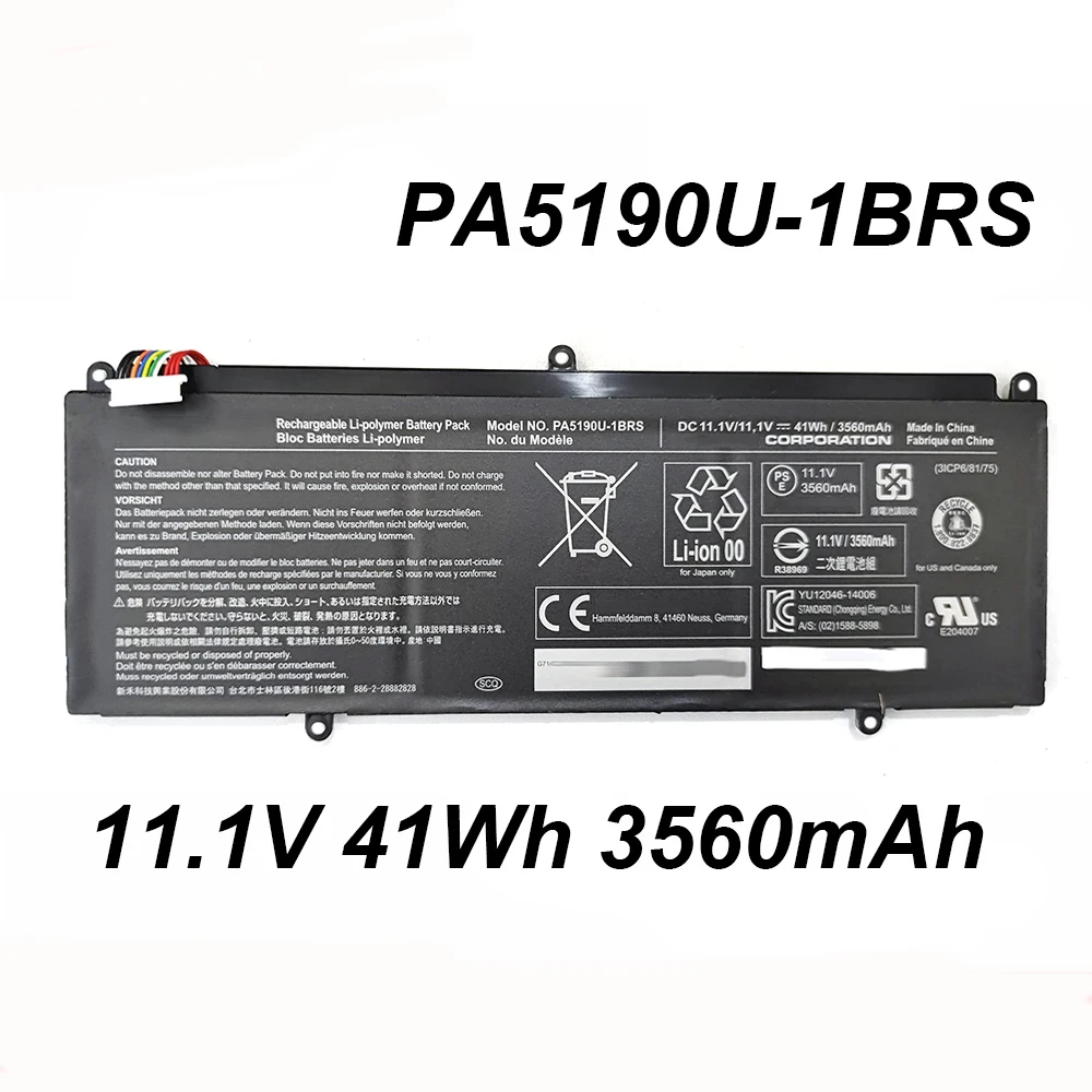 Usb-Аккумулятор для ноутбука Toshiba Satellite 41 Вт-ч 3560 мАч