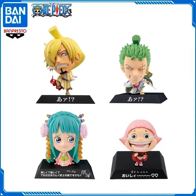 BANDAI оригинальный ICHIBANKUJI цельный FACEmotion новый мир 2 козуки Hiyori аниме экшн-фигурка