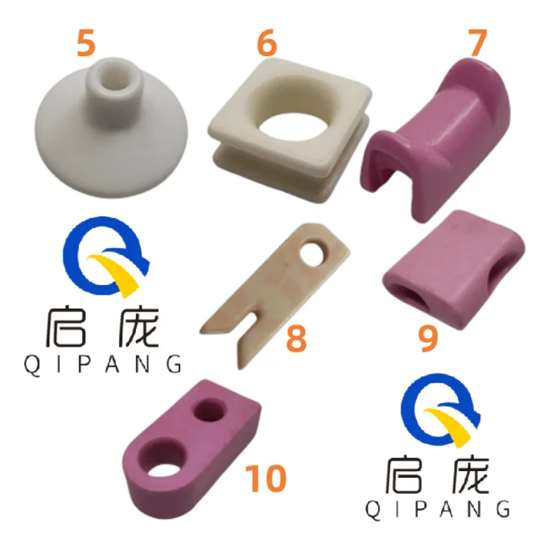 Qipang 20 шт. фарфоровые глазки для текстильных машин Алюминиевая Направляющая