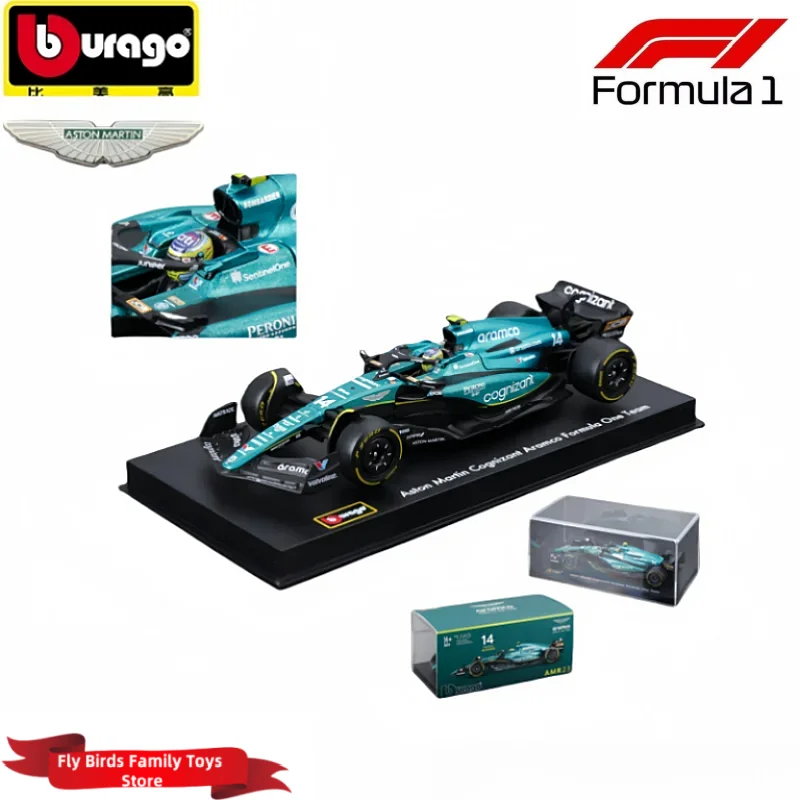 2024 Новая модель автомобиля Bburago 1/43 Aston Martin Aramco F1 Team AMR23 2023. # 14ллон 18-каратный