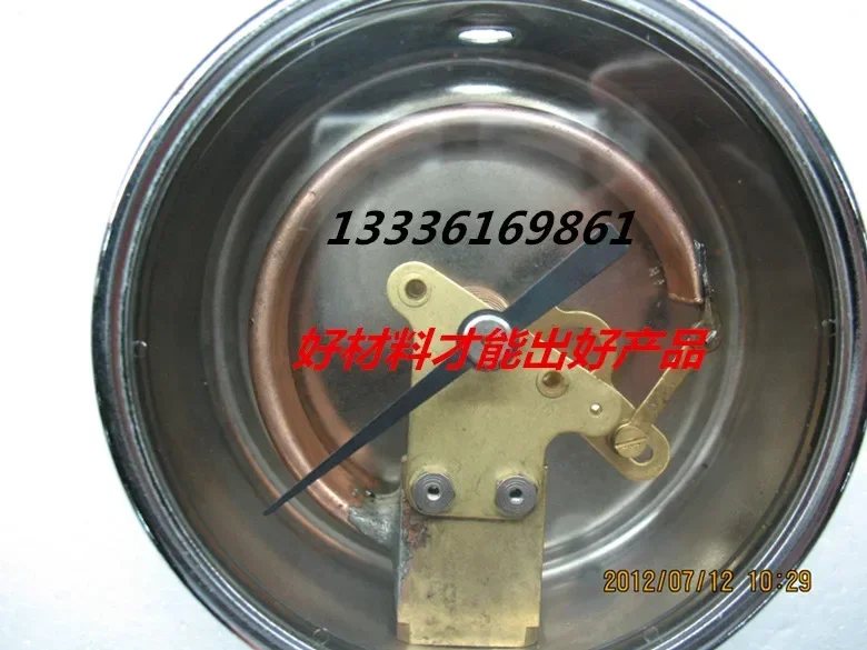 Сейсмический манометр Wuxi YNXC100 Магнитный ассистенный сейсмический контактный