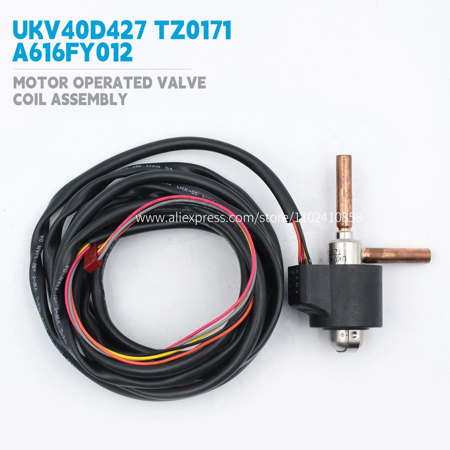 Фото Электромагнитный клапан расширительного вентилятора EEV/UKV40D427 TZ0171 A616FY012 в сборе для наружного блока Gree VRF, запчасти для систем ОВКВ №3