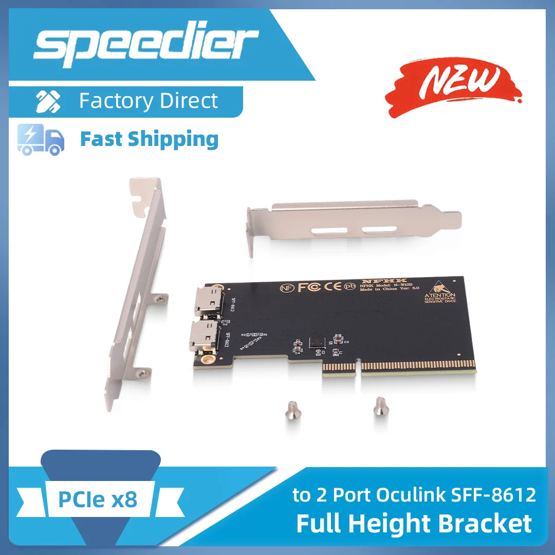 Фото Адаптер-карта Riser PCIe 3.0 4.0 X16 на 2 порта Oculink SFF-8612 X4 4i с полноразмерной/полуразмерной заглушкой №1