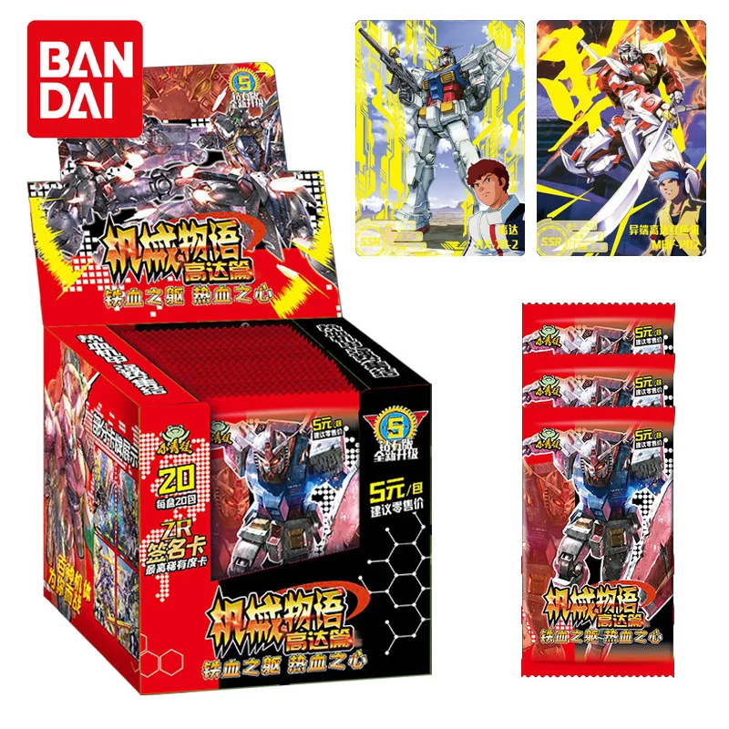 Bandai подлинные японские аниме механические карты Gundam Коллекционная игра Хобби