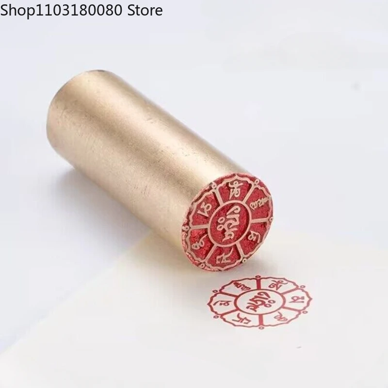 

Медная статуэтка Ом Мани Падме Хум для гравировки