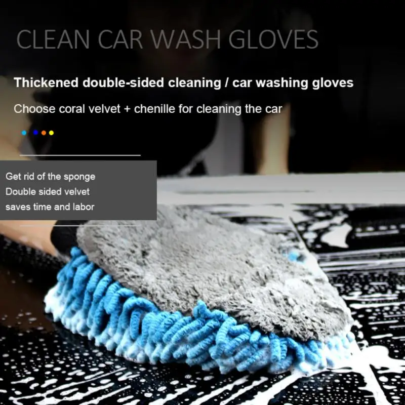 

2 In 1 Waterproof Car Wash Microfiber Chenille Gloves Thick Car Cleaning Wax Detailing Brush Auto Care Double-faced Gloves