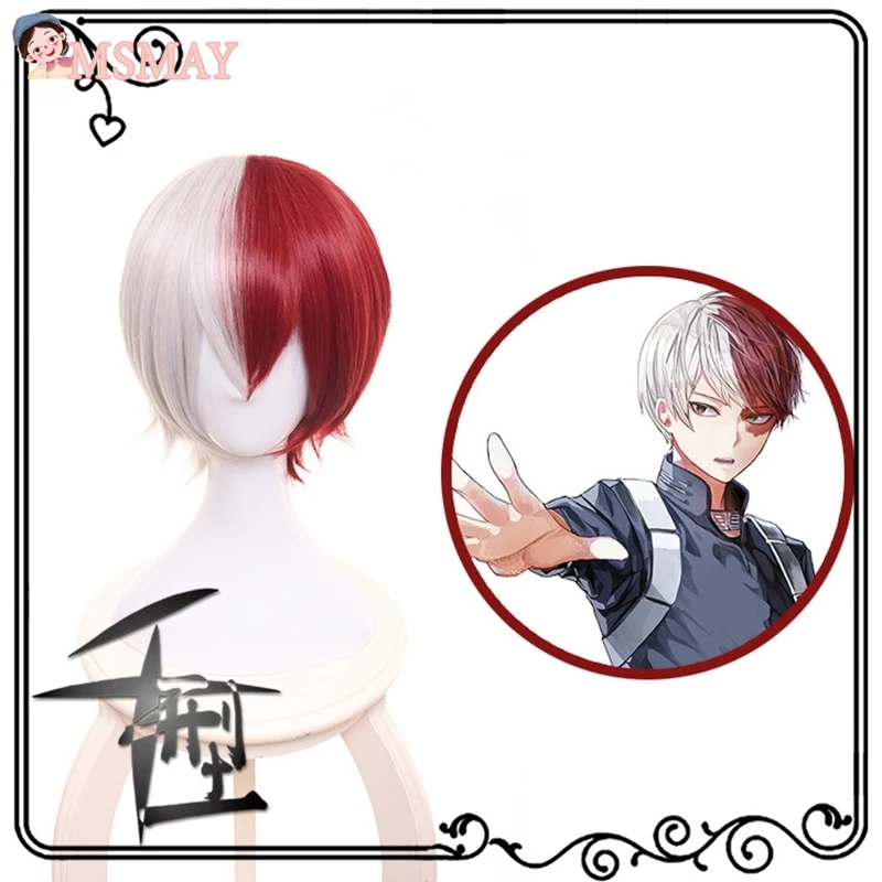 

MsMay Anime Cosplay Wig for My Hero Academia Shoto Todoroki Cosplay Wigs with Free Wig Cap Half Silver White Half Red