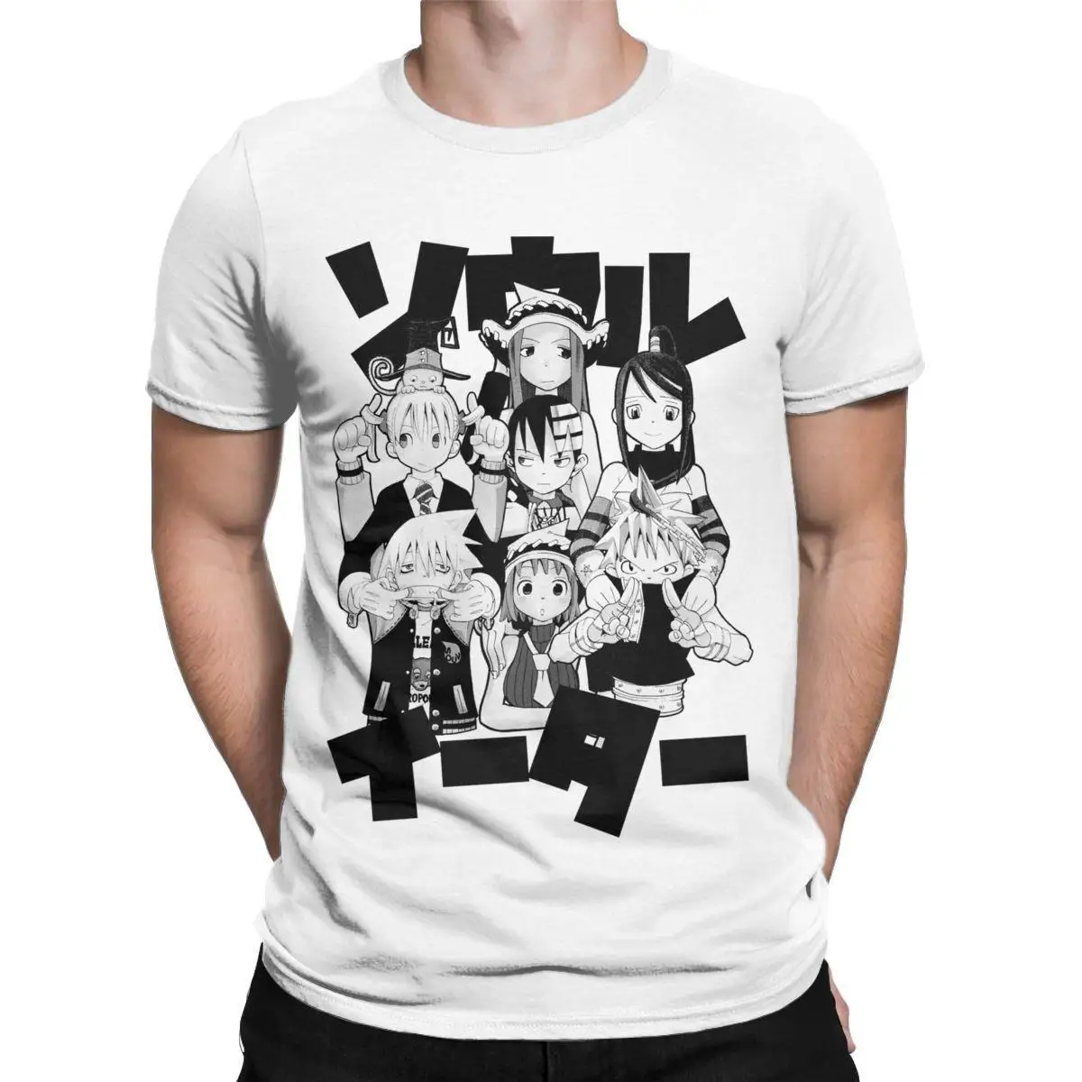 

Men's T-Shirts Grim Mates Soul Eater Novelty 100% Cotton Tee Shirt Short Sleeve Japanese Anime T Shirt Crew Neck Tops New
