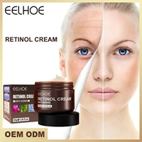 free shipping retinol firming lifting face rream brightening moisturizing facial serum skin care anti aging remove wrinkle
