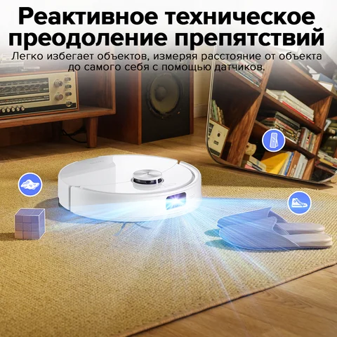 Робот-пылесос Roborock S8 Pro Plus, <500 Вт, беспроводной, влажная уборка, пылесборник
