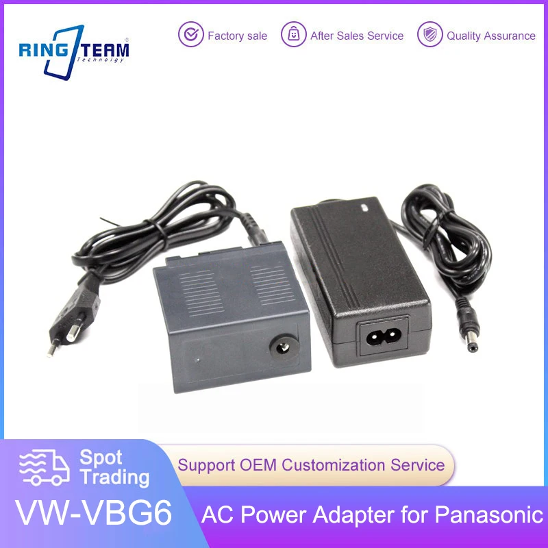 VW-VBG6 VBG6 AC адаптер питания для фотоаппаратов Panasonic AG-HMC153 83 73 AC130 160MC MDH1GK