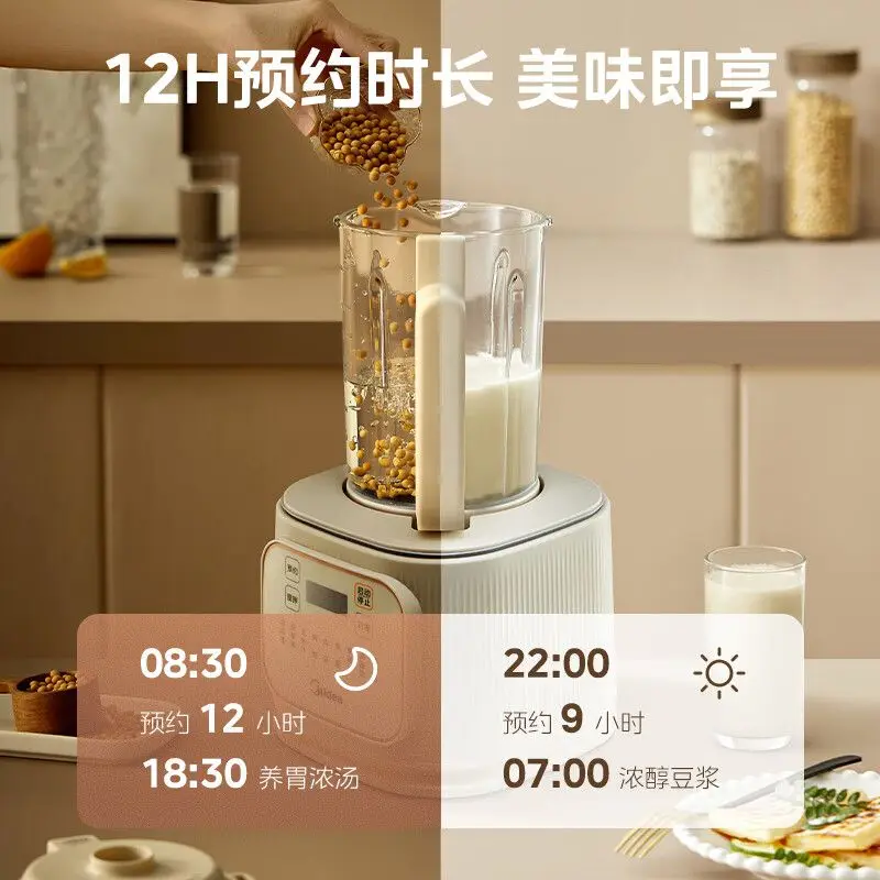 Фото Соковыжималка Sleep Pro с технологией разрушения клеточных стенок, для дома, объем 1,5 л, с функцией шумоподавления, модель PB4G3-555 №5