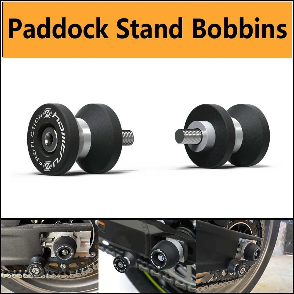 

Paddock Stand Bobbins For BMW S1000RR 2015-2018 / S1000R 2013-2020 / S1000XR 2015-2019