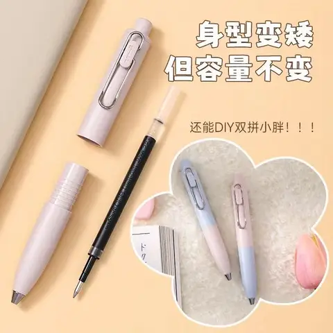 Гелевая ручка Uni Uniball One P 0,5