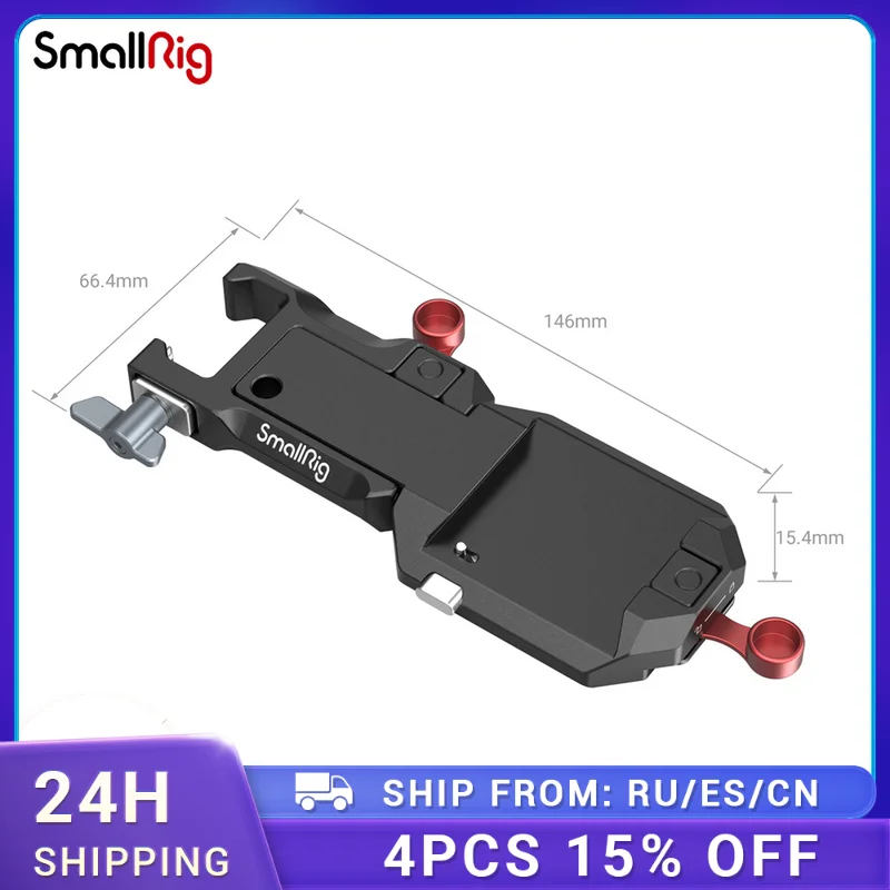 

Монтажная пластина SmallRig для DJI RS2/DJI RS3/DJI RS3 Pro 3249