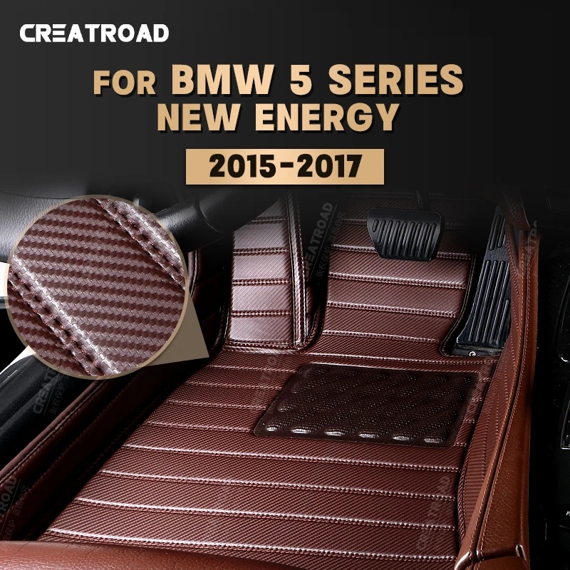 

Коврики напольные из углеродного волокна под заказ для BMW 5 серии New Energy 520e 530e 545e 2015 2016 2017 футовый ковер автомобильные аксессуары для интерьера