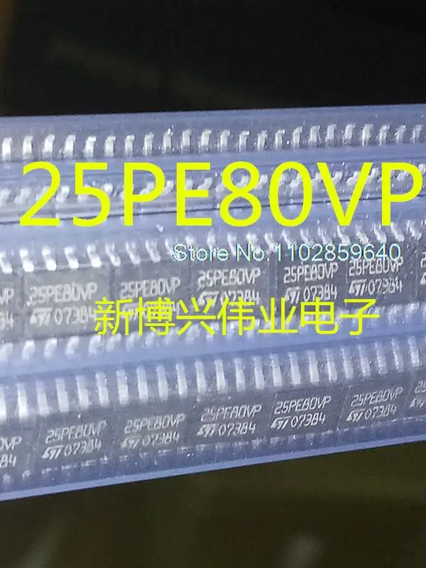 

10PCS/LOT M25PE80-VMN6TP 25PE80VP