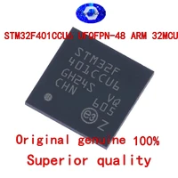 1pcs original stm32f401ccu6 ufqfpn 48 arm cortex m4 32 bit microcontroller mcu