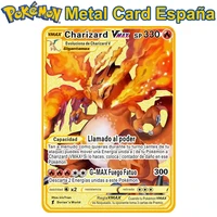 spanish pokemon metal cards pok%c3%a9mon letters v vmax charizard ex sp pikachu collection gold card gx original game kids toy gift