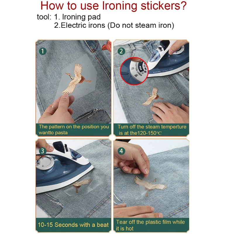 Модная термопереводная наклейка с надписью Мужская футболка капюшоном нашивка