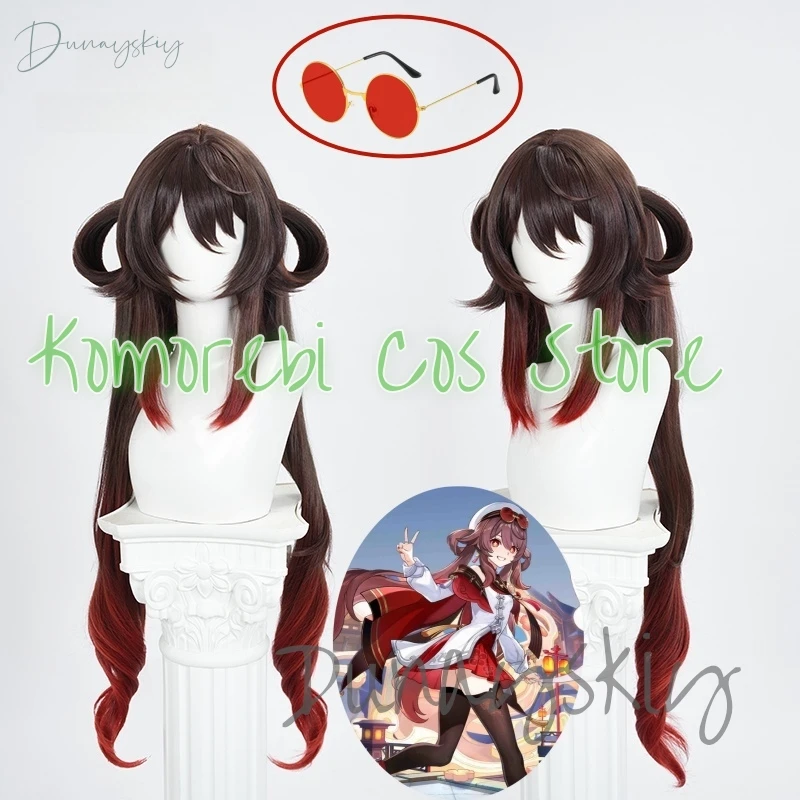 Игра Genshin Impact-Hutao парик для косплея игра 2025 фонарь Rite Hu Tao новый костюм реквизит