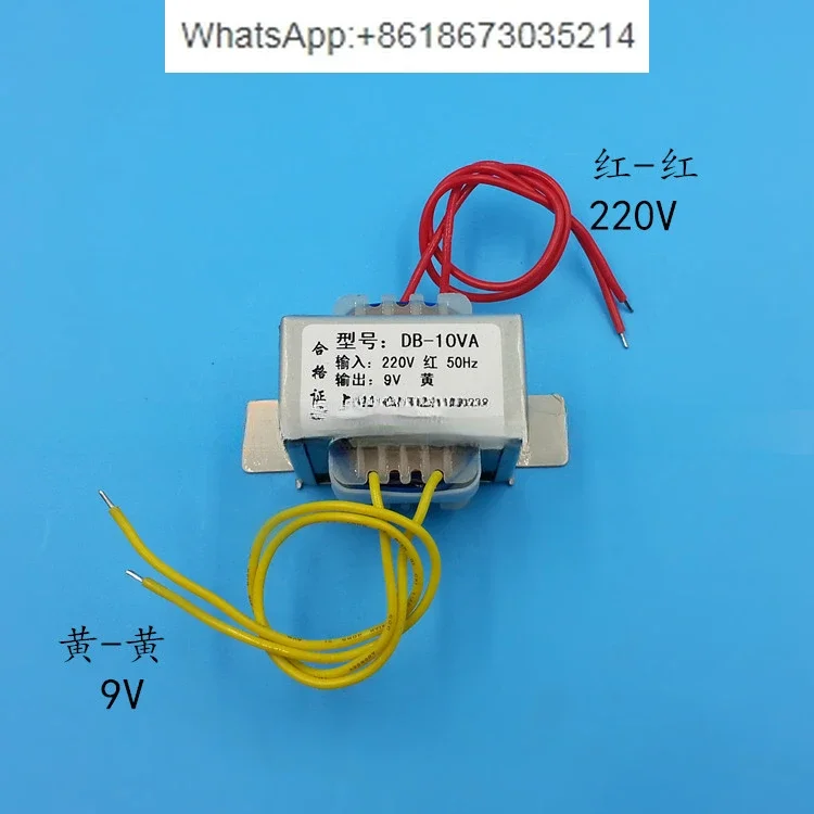 Трансформатор мощности EI48 10 Вт 220 В/380 В до 6 в 9 12 15 18 24 одинарный и яркий