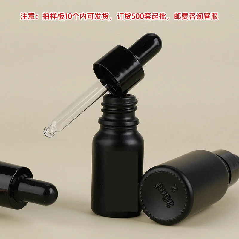 

Бутылочка-капельница Черная Стеклянная для ароматерапии многоразовая бутылка для эфирного массажа Пипетка для масел пустой пополняемый к...