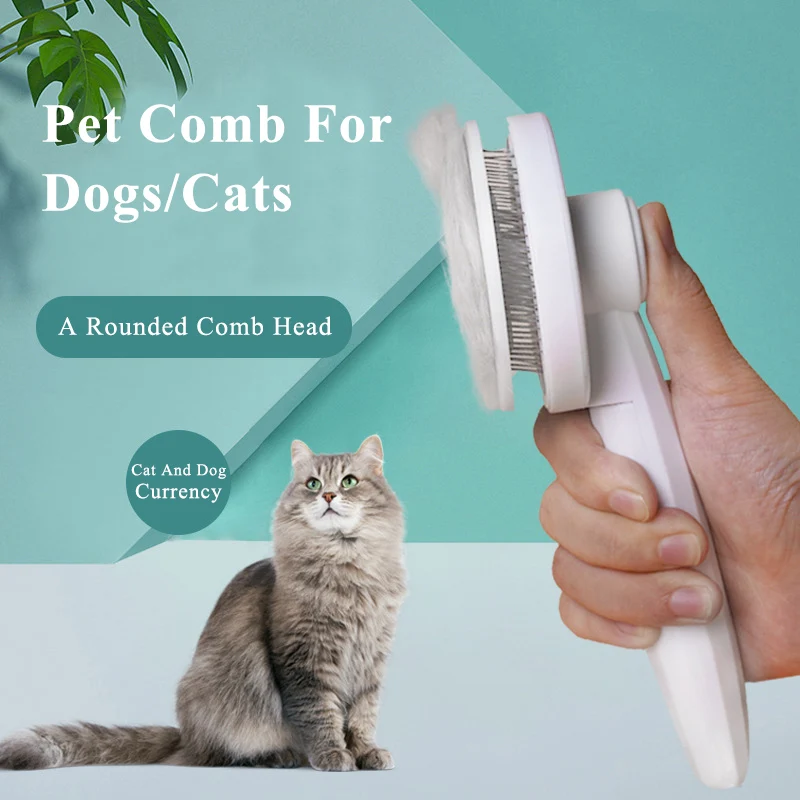 

Щетка для кошек, собак, расческа для спутанных питомцев с кнопкой самоочистки