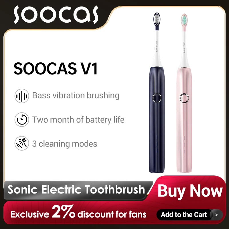 Зубная щетка электрическая SOOCAS V1 Звуковая
