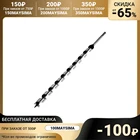 Сверло по дереву шнековое TUNDRA, SDS-plus, 22 х 460 мм 5354696