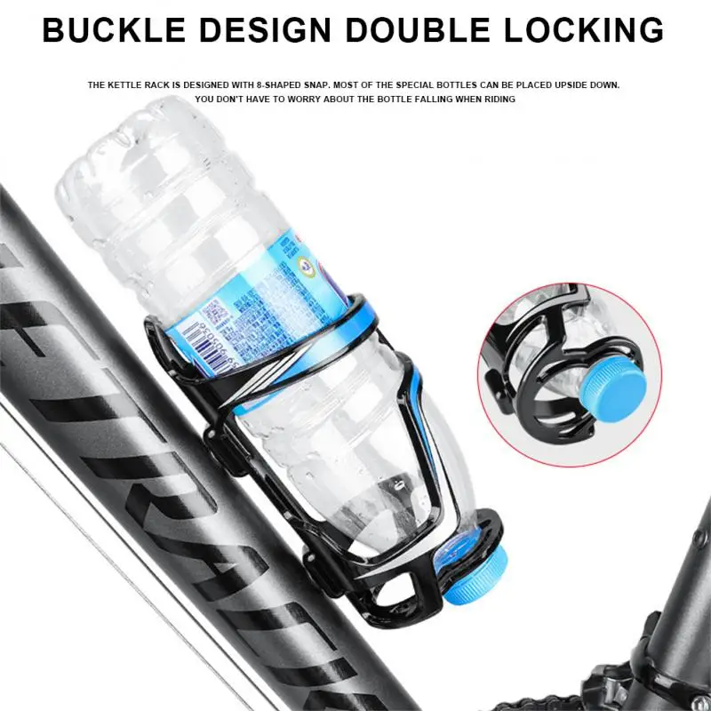 

Carbon Fiber Surface Coating Thermal Bike Bottle Cage PC Plastic Bicycle Water Bottle Holder Ultralight Bicycle Flask Holder
