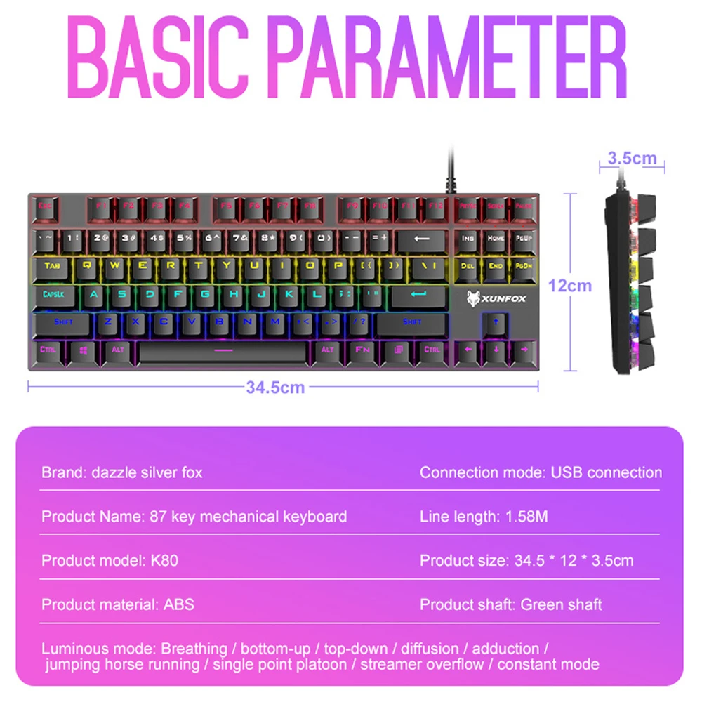 Игровая Механическая RGB клавиатура USB Проводная 87 клавиш синий переключатель
